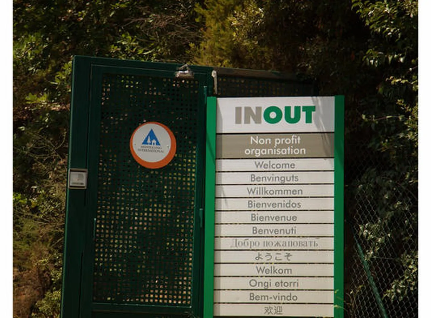 Inout Hostel La Floresta Pearson Spain